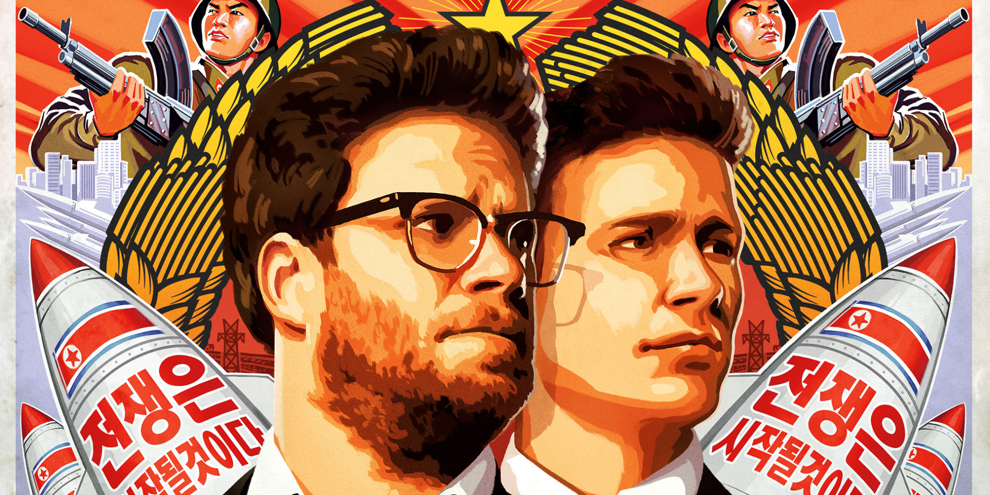 The Interview toch in première in Noord-Amerika